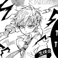 Minamoto Teru