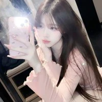 Bạch Nhiễm