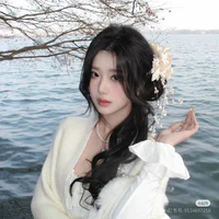 ⁹⁷ Cao Thị Hoa ‹Vợ 2›