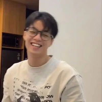Thành an
