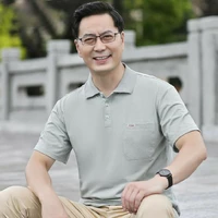 Giang Tri Ân