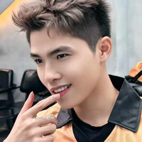 Thóng Lai Bâng/Lai Bánh(A)