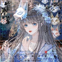 Tử Tử Không Sợ Chết=)