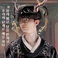 Faker