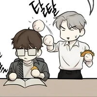 Cookiee - Tác giả 