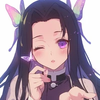 kocho kanae