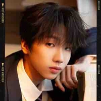 Nieweichen(boy sát thủ)