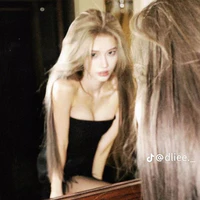 chị Lan (giúp việc)