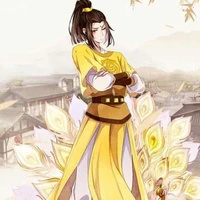 Kim tử hiên