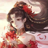 ngụy thiên tự vô ưu