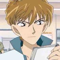 Hakuba Saguru