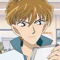 Hakuba Saguru