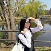 Chung subin [nàng]