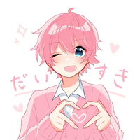 Hiha