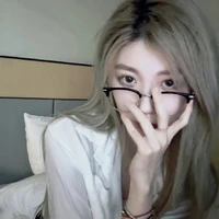 Trịnh Đan Ny (đản)