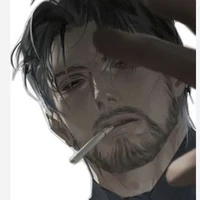 Ông Nghiêm 
