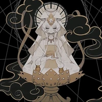 Mystic Flour Cookie
