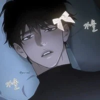 nhỏ TG