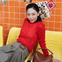 Nguyễn Khoa Tóc Tiên ( quỷ )