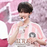 Tô Tân Hạo - Cậu