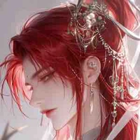 — Nhật thần / hạo thiên —