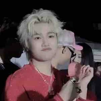 duy