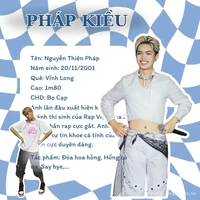 Kiều