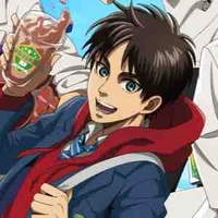 Eren