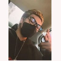 Trường Giang-Gill