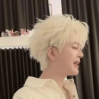 Quang Anh-Rhy, Rhyder