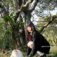 Trình Tiểu Hân