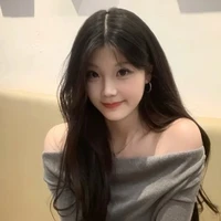 Thu Nguyệt