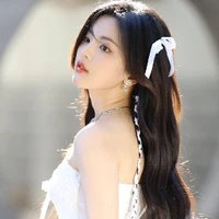 Mai Vân