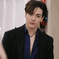 joong archen