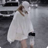 Mẹ Em