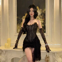 Yên Như