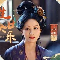 Lệ Nương Tử -- Phu nhân