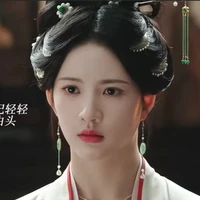 Lệ Thọ Hoa -- Đại Nương