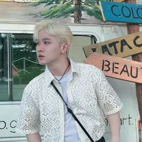 Nhật Trường