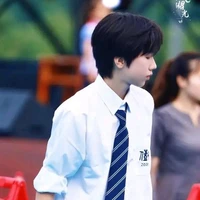 Nhiếp Vĩ Thần-Nei
