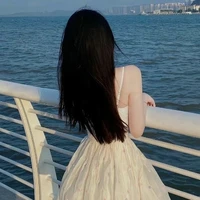 Ngọc Nhi