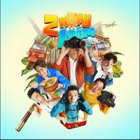 T/G fan 2 ngày
1 đêm