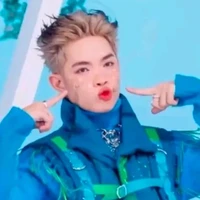 kiều