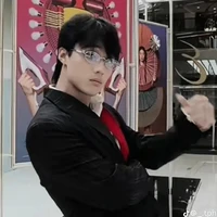 doo