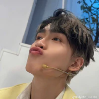 Đức Thịnh