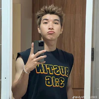 Minh Hiếu