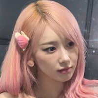 Uchinaga Aeri