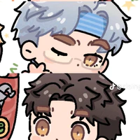tg ( Gune )