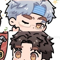 tg ( Gune )