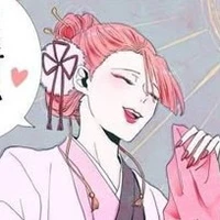 Kouyou Ozaki